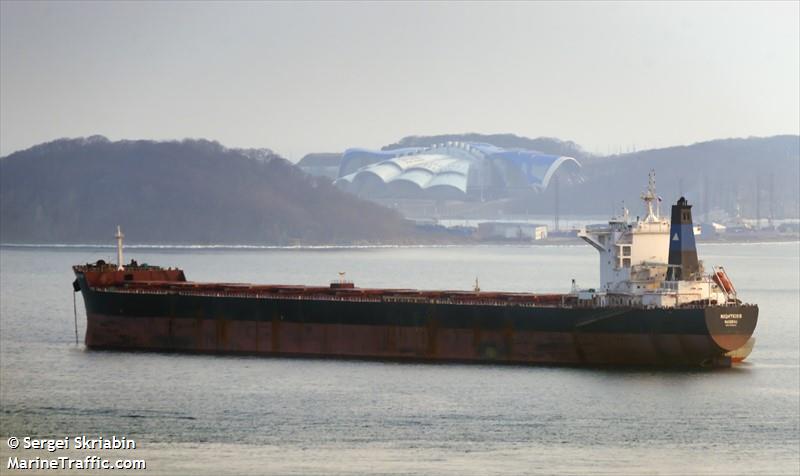 nightkiss (Bulk Carrier) - IMO 9696113, MMSI 311000125, Call Sign C6AQ9 under the flag of Bahamas