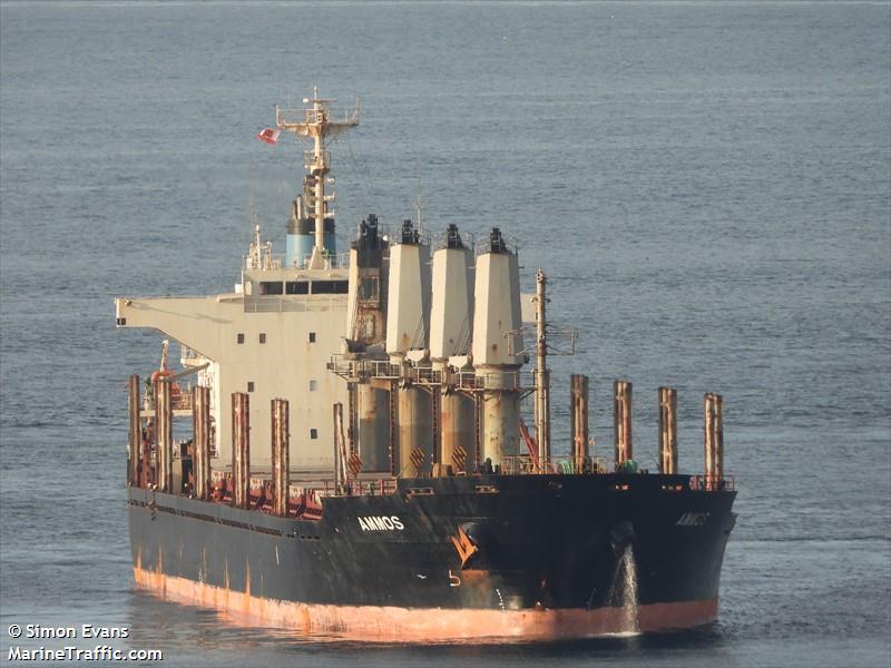 ammos (Bulk Carrier) - IMO 9573804, MMSI 311000996, Call Sign C6ET5 under the flag of Bahamas