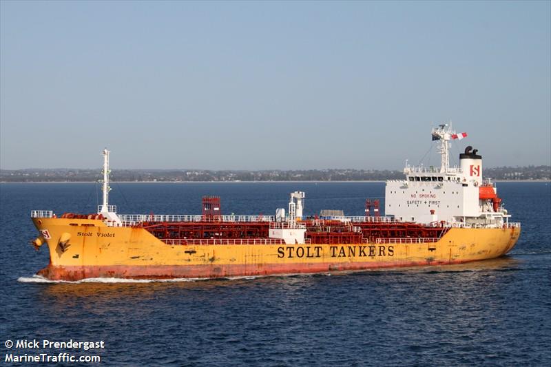 atlantica delta (Drilling Ship) - IMO 9672454, MMSI 351481000, Call Sign HP8279 under the flag of Panama