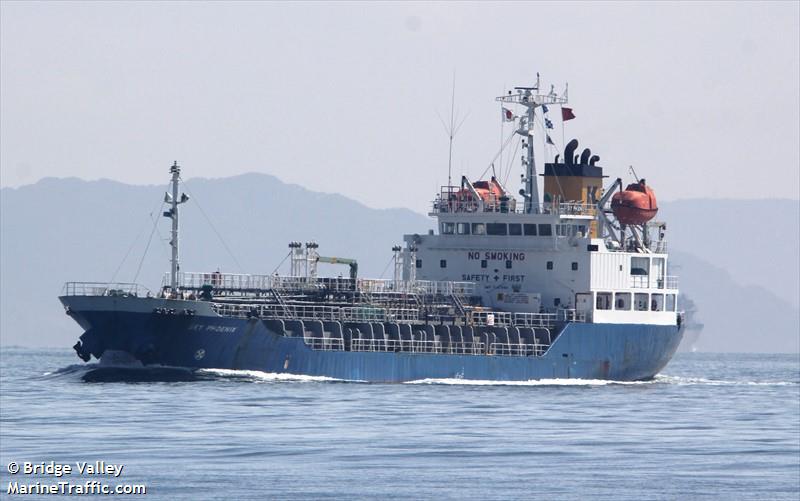 sky phoenix (Chemical/Oil Products Tanker) - IMO 9267986, MMSI 354218000, Call Sign HOJK under the flag of Panama