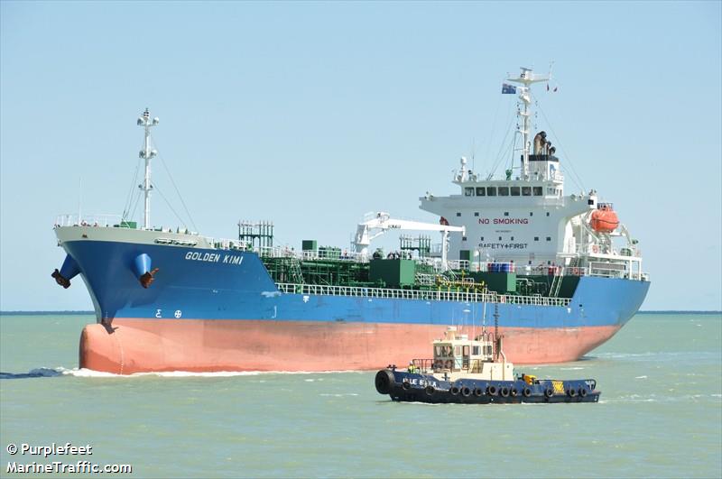 new sena (Chemical/Oil Products Tanker) - IMO 9426611, MMSI 354979000, Call Sign 3ETV5 under the flag of Panama