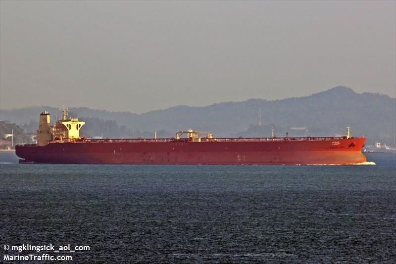 c.mighty (Crude Oil Tanker) - IMO 9422158, MMSI 357245000, Call Sign 3EYW4 under the flag of Panama