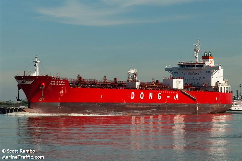 dong-a krios (Chemical/Oil Products Tanker) - IMO 9694191, MMSI 370697000, Call Sign H3LE under the flag of Panama