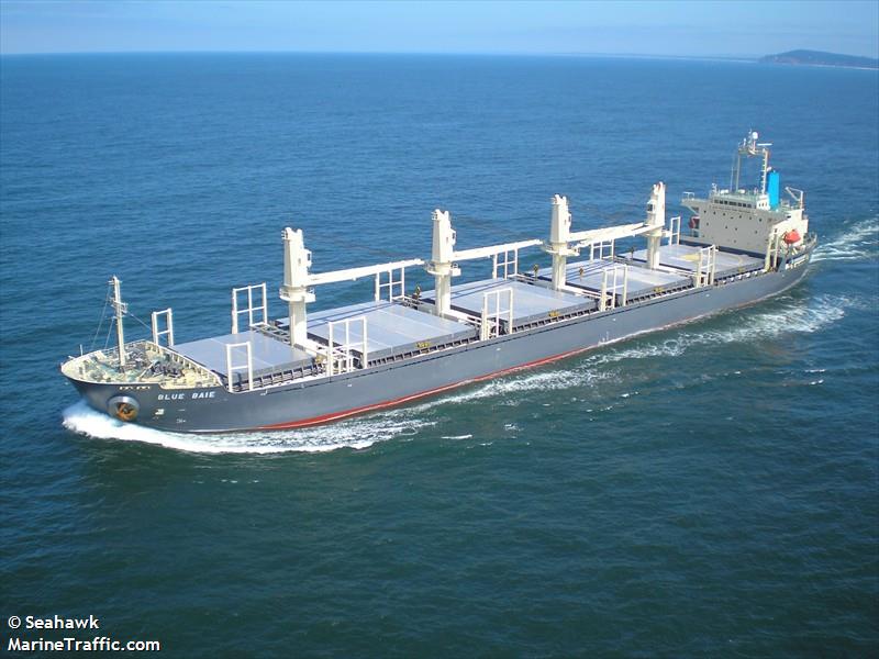 blue baie (General Cargo Ship) - IMO 9309617, MMSI 371716000, Call Sign 3EDT6 under the flag of Panama