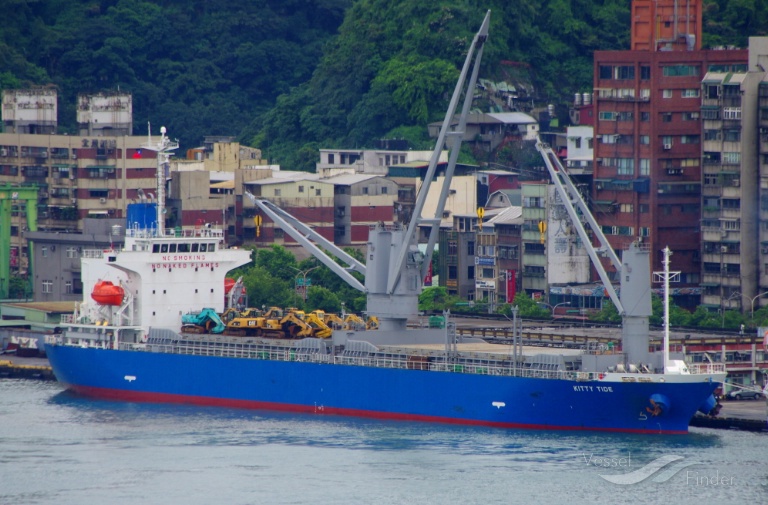 kitty tide (General Cargo Ship) - IMO 9729946, MMSI 372643000, Call Sign 3EET6 under the flag of Panama