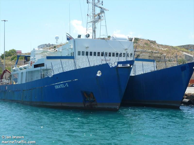 iskatel-2 (Deck Cargo Ship) - IMO 8418667, MMSI 372715000, Call Sign HO4154 under the flag of Panama