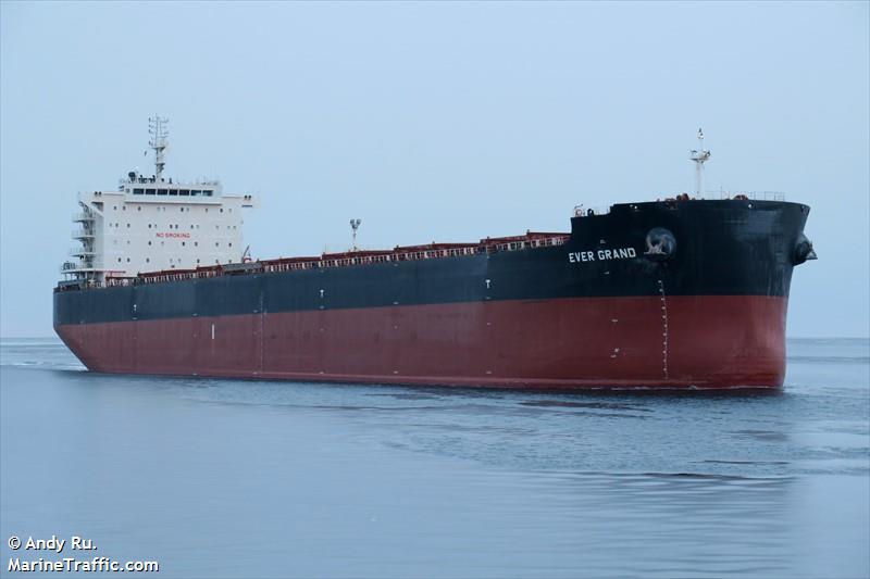 ever grand (Bulk Carrier) - IMO 9613989, MMSI 373481000, Call Sign 3FNB8 under the flag of Panama
