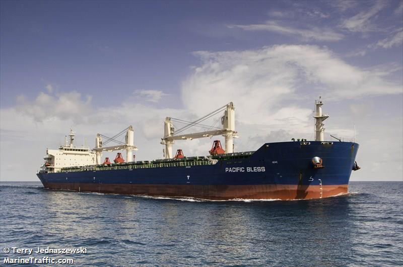 pacific bless (Bulk Carrier) - IMO 9626948, MMSI 373830000, Call Sign 3EZJ2 under the flag of Panama