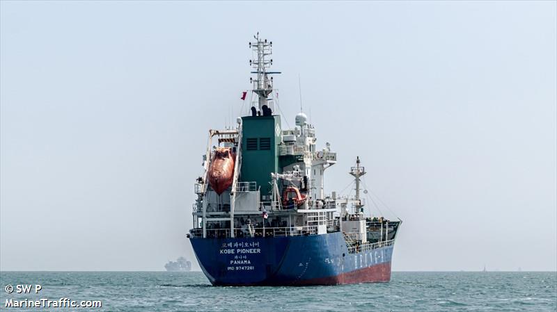 kobe pioneer (Chemical/Oil Products Tanker) - IMO 9747261, MMSI 374584000, Call Sign 3EWU8 under the flag of Panama