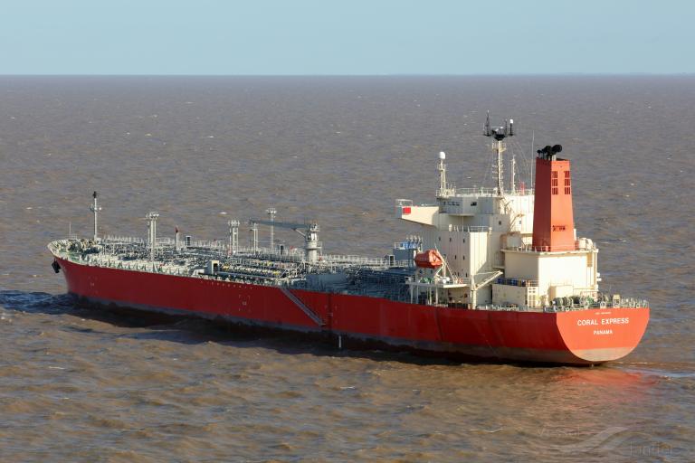 coral express (Chemical/Oil Products Tanker) - IMO 9815850, MMSI 374715000, Call Sign 3FSF6 under the flag of Panama