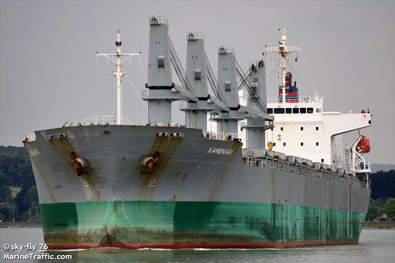 kamenari (General Cargo Ship) - IMO 9400942, MMSI 375778000, Call Sign J8B5551 under the flag of St Vincent & Grenadines