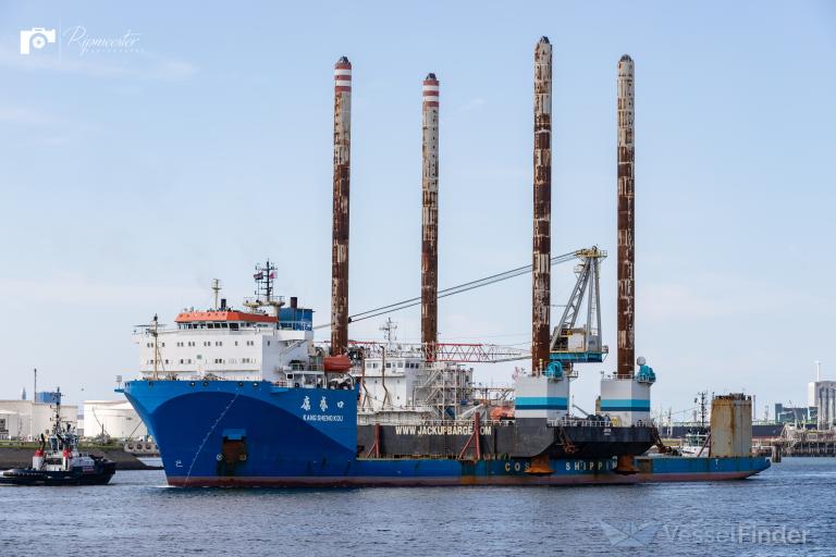 kang sheng kou (Heavy Load Carrier) - IMO 9223289, MMSI 412055000, Call Sign BOKF under the flag of China