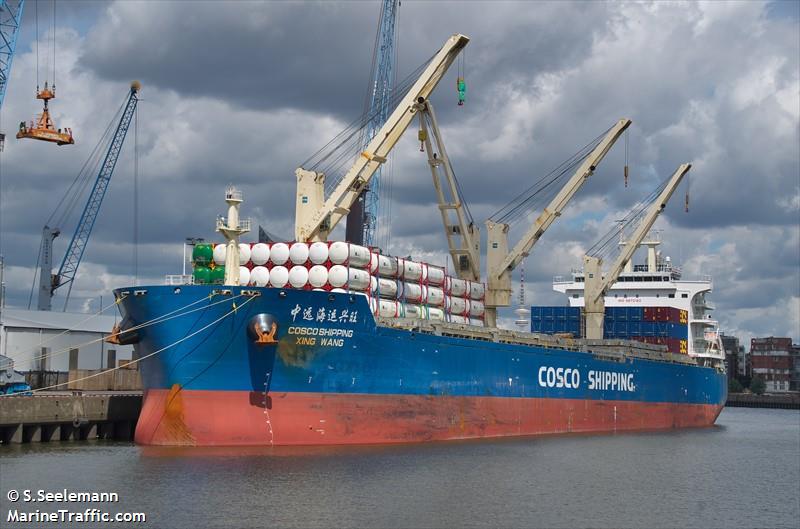 cosco xing wang (General Cargo Ship) - IMO 9872183, MMSI 412654000, Call Sign BOGU2 under the flag of China