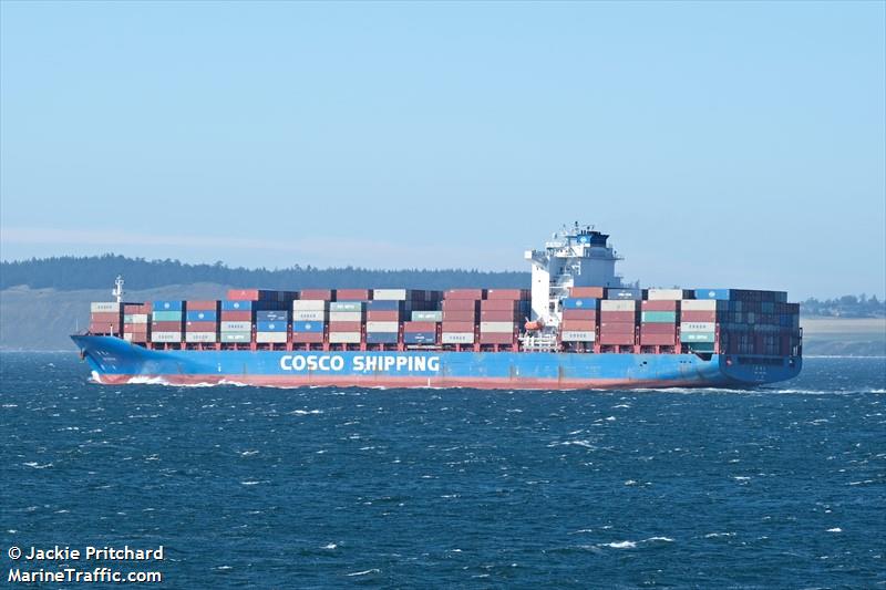 xin ying kou (Container Ship) - IMO 9312585, MMSI 413151000, Call Sign BPBX under the flag of China