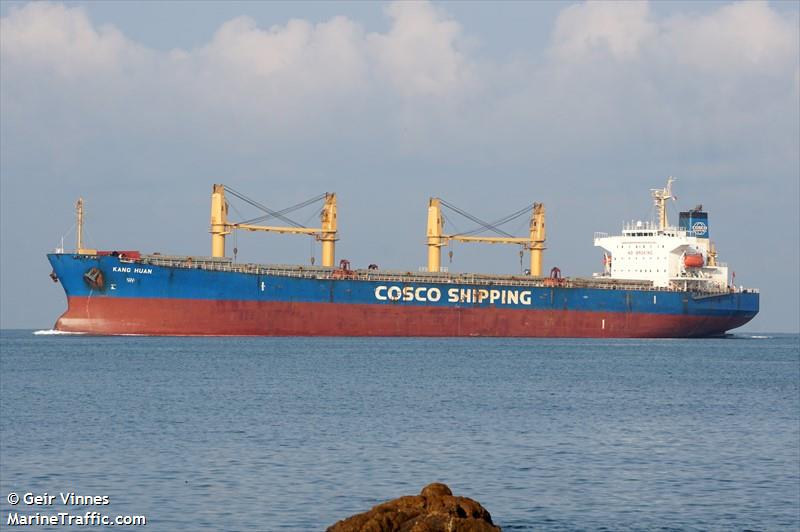 kang huan (Bulk Carrier) - IMO 9277644, MMSI 413219610, Call Sign BOCA8 under the flag of China