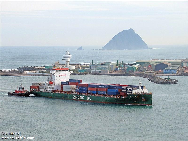 zhong gu huang hai (Container Ship) - IMO 9842334, MMSI 413220120, Call Sign BOCL7 under the flag of China