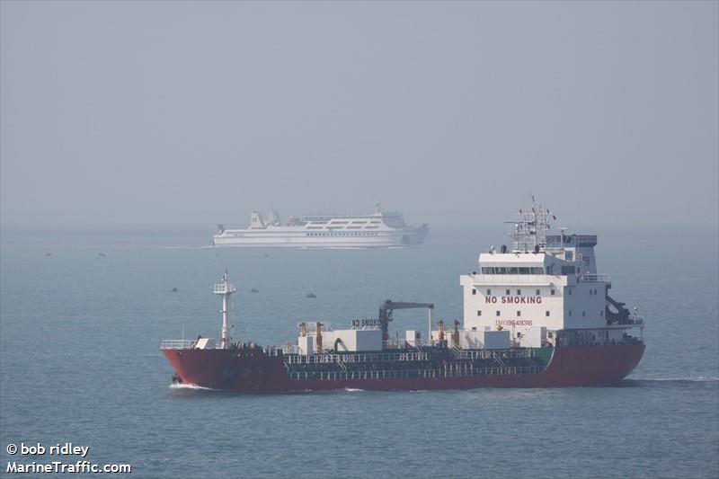 nan lian 5 (Chemical Tanker) - IMO 9649316, MMSI 413368810, Call Sign BHSV8 under the flag of China