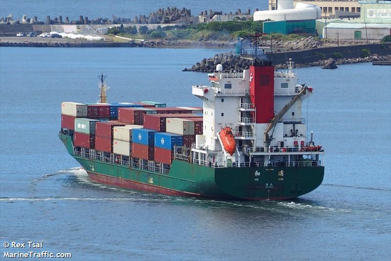 he bin (Container Ship) - IMO 9187423, MMSI 413454360, Call Sign BKTR6 under the flag of China