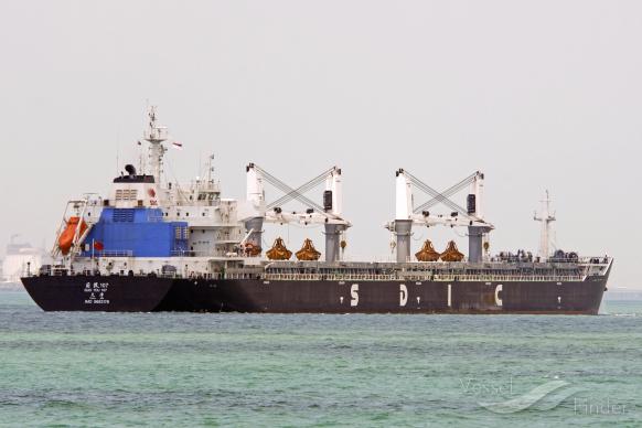 sheng de hai (Bulk Carrier) - IMO 9663178, MMSI 414175000, Call Sign BPNY under the flag of China