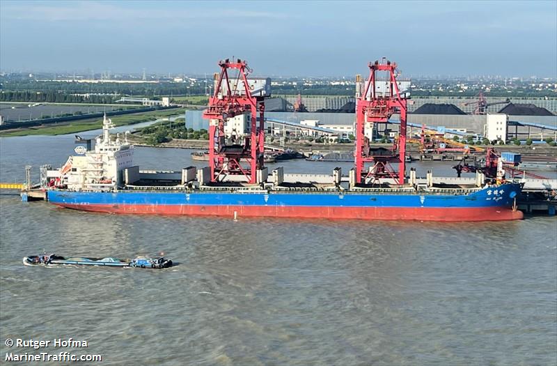 bao de ling (Bulk Carrier) - IMO 9617260, MMSI 414783000, Call Sign BRJT under the flag of China