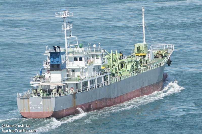 yasutaka (Cargo ship) - IMO , MMSI 431000872, Call Sign JD2854 under the flag of Japan