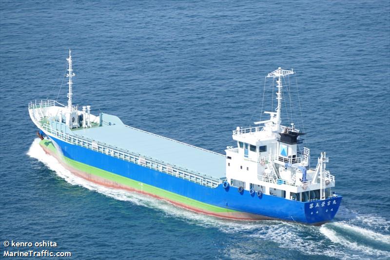 eiyoshi maru no.5 (Cargo ship) - IMO , MMSI 431001092, Call Sign JD2965 under the flag of Japan