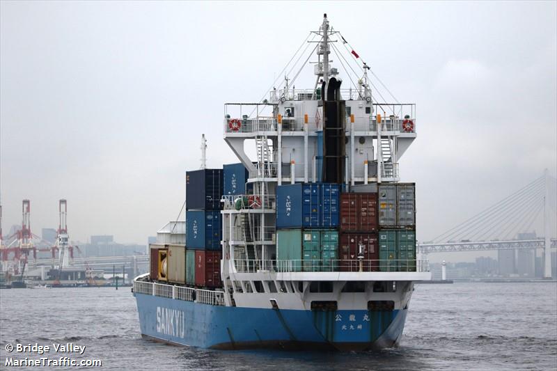 koryu maru (General Cargo Ship) - IMO 9608104, MMSI 431002489, Call Sign JD3165 under the flag of Japan