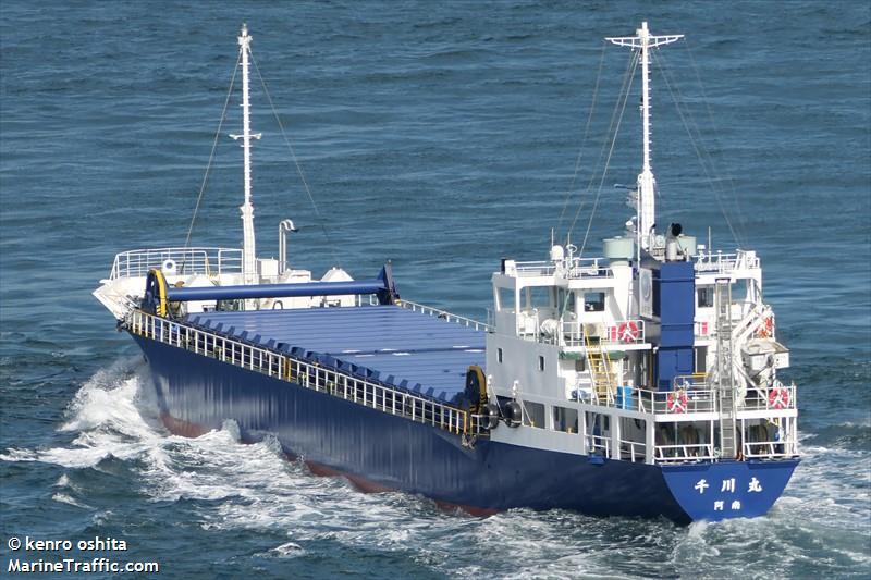 chikawamaru (Cargo ship) - IMO , MMSI 431003023, Call Sign JD3258 under the flag of Japan