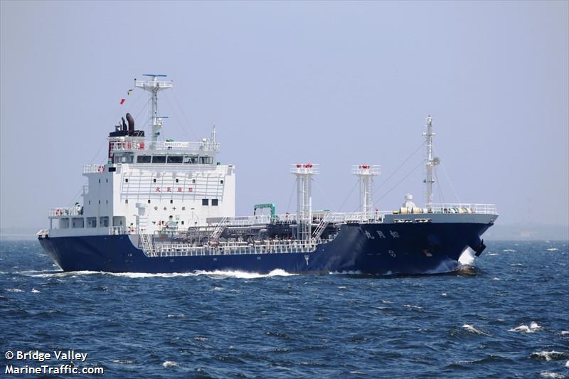 kisaragi maru (Oil Products Tanker) - IMO 9701592, MMSI 431005342, Call Sign JD3688 under the flag of Japan