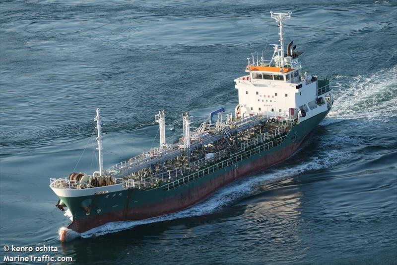ryoeimaru (Tanker) - IMO , MMSI 431006294, Call Sign JD3822 under the flag of Japan