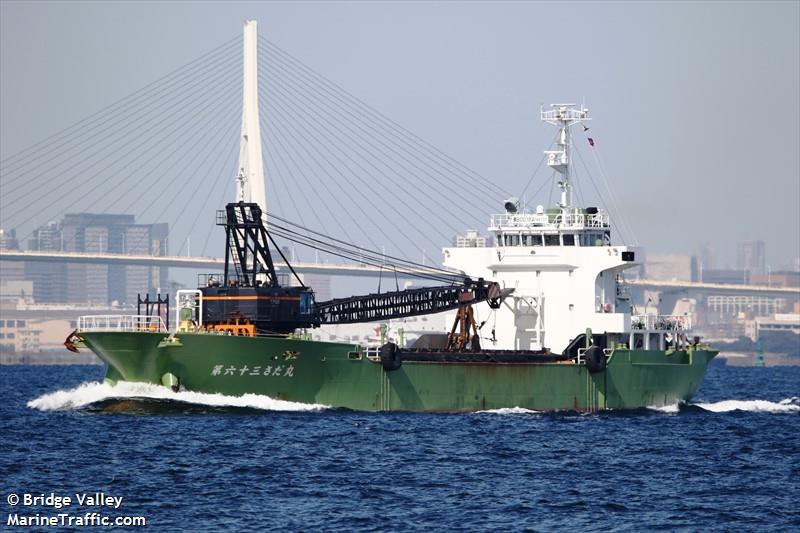 sadamaru no.63 (General Cargo Ship) - IMO 9798533, MMSI 431008969, Call Sign JD4058 under the flag of Japan