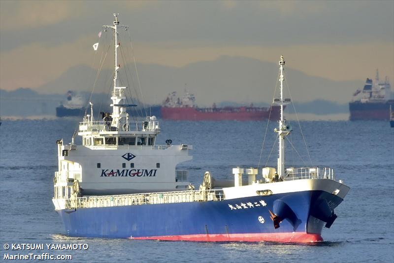 masuhouzanmaru no.2 (General Cargo Ship) - IMO 9804978, MMSI 431009084, Call Sign JD4130 under the flag of Japan