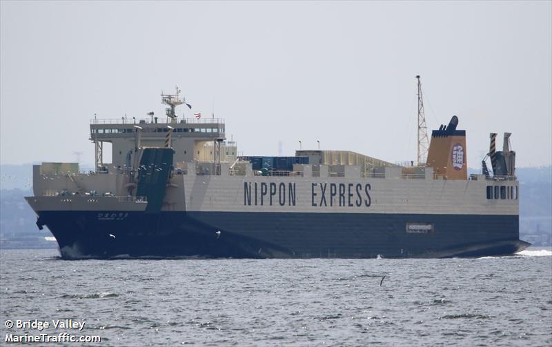 himawari 9 (Ro-Ro Cargo Ship) - IMO 9806184, MMSI 431010248, Call Sign JD4230 under the flag of Japan