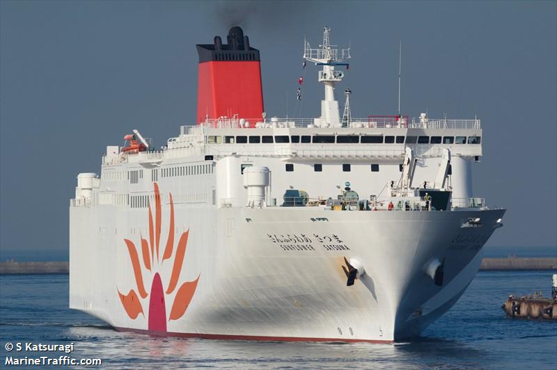 sunflower satsuma (Passenger/Ro-Ro Cargo Ship) - IMO 9797010, MMSI 431010811, Call Sign 7KBF under the flag of Japan