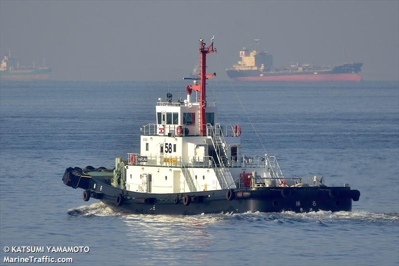 haruna (Tug) - IMO , MMSI 431011846, Call Sign JD4418 under the flag of Japan