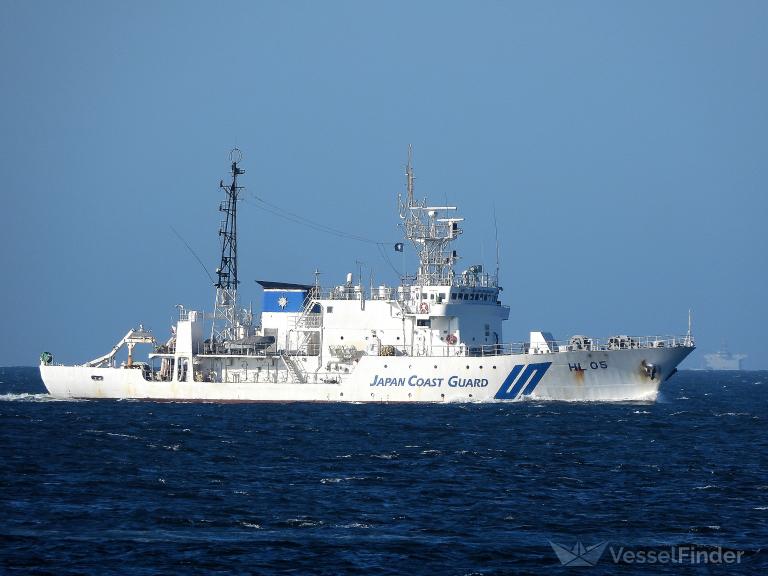na (Research Vessel) - IMO 9058737, MMSI 431100049, Call Sign JGBF under the flag of Japan