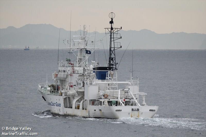 meiyo (Other type) - IMO , MMSI 431100381, Call Sign JNQN under the flag of Japan