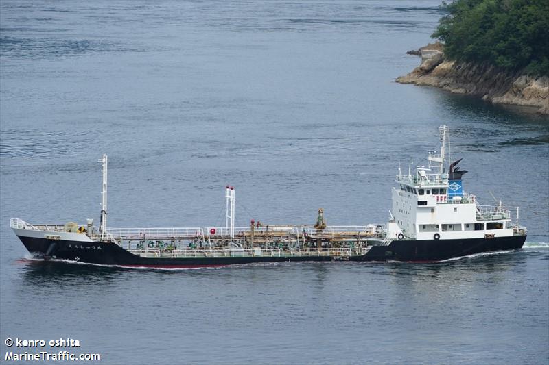 enshu maru (Chemical Tanker) - IMO 9307487, MMSI 431401964, Call Sign JI3717 under the flag of Japan