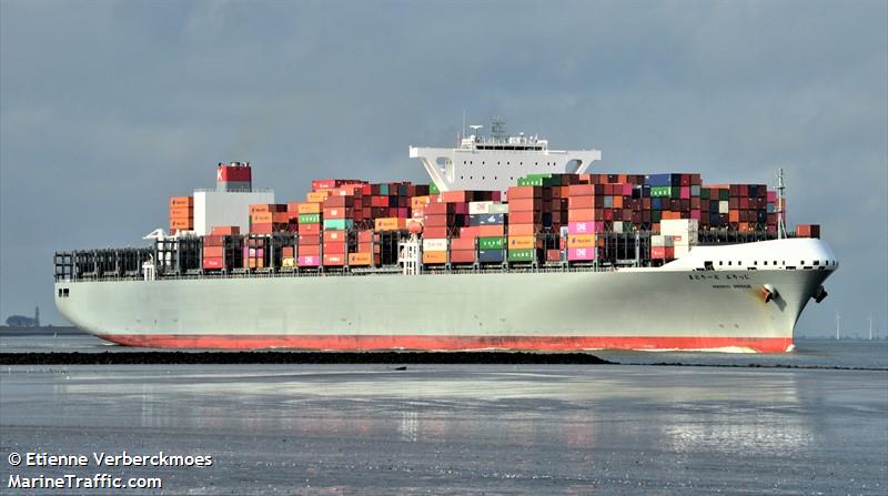 madrid bridge (Container Ship) - IMO 9805453, MMSI 431981000, Call Sign 7KBO under the flag of Japan
