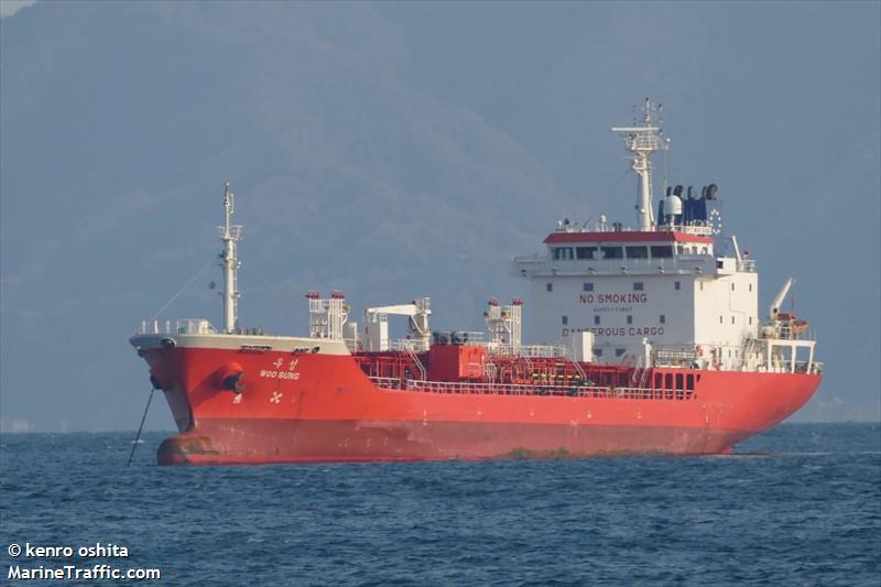 woo sung (Chemical/Oil Products Tanker) - IMO 9416329, MMSI 440084000, Call Sign D7BK under the flag of Korea