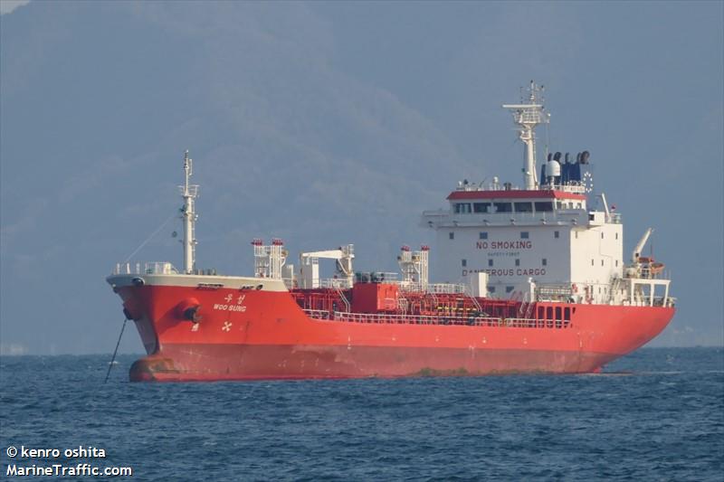 woo sung (General Cargo Ship) - IMO 9416329, MMSI 440084000, Call Sign D7BK under the flag of Korea