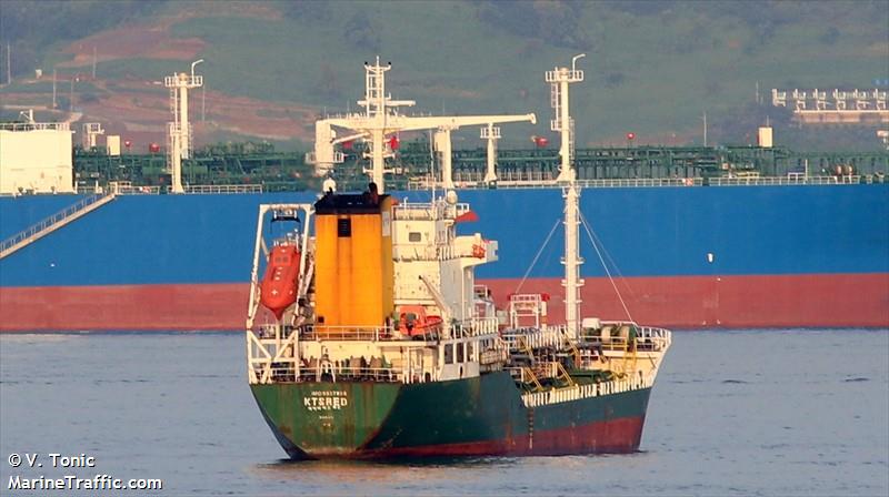 kts red (Chemical/Oil Products Tanker) - IMO 9337858, MMSI 440094170, Call Sign 300KTWR under the flag of Korea