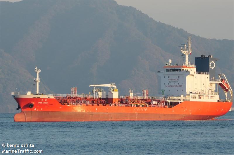 woo hyuk (Chemical/Oil Products Tanker) - IMO 9814064, MMSI 440149000, Call Sign DSMB under the flag of Korea