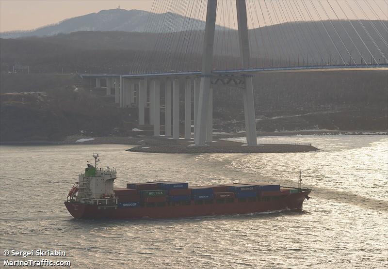 hongkong voyager (Container Ship) - IMO 9402500, MMSI 440166000, Call Sign D7BC under the flag of Korea