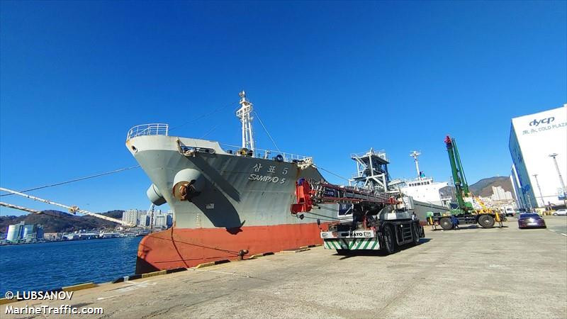 sampyo 5ho (Cement Carrier) - IMO 9369150, MMSI 440189720, Call Sign 180042. under the flag of Korea