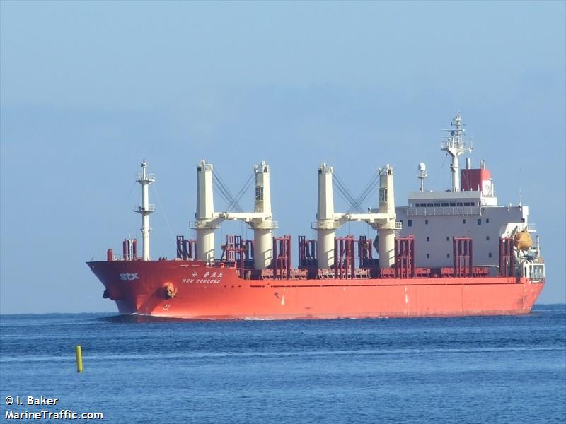 woo chan (Chemical/Oil Products Tanker) - IMO 9439319, MMSI 440470000, Call Sign D7FD under the flag of Korea