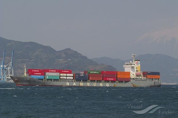pegasus unix (Container Ship) - IMO 9365166, MMSI 441030000, Call Sign DSPI3 under the flag of Korea
