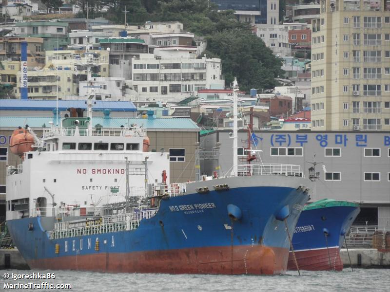 no3 green pioneer (Chemical/Oil Products Tanker) - IMO 9279575, MMSI 441102000, Call Sign D7TL under the flag of Korea