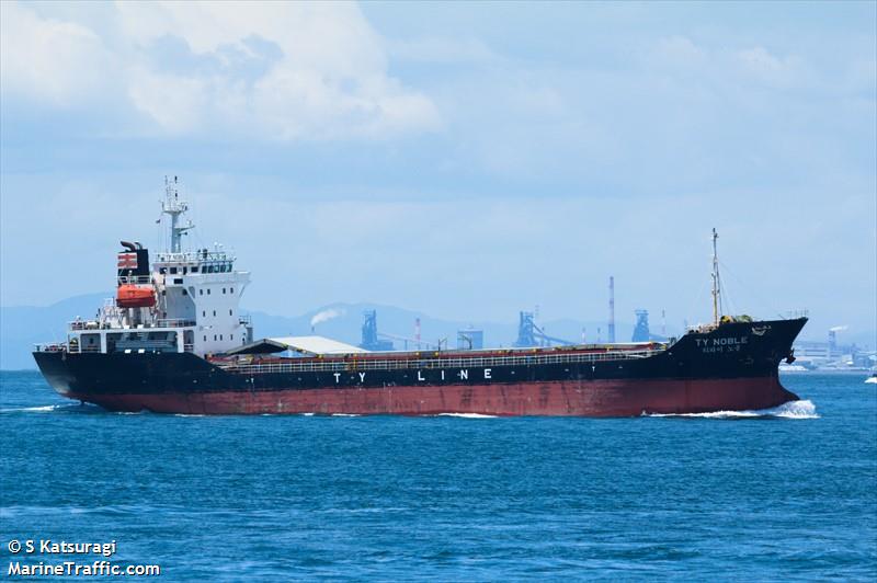 ty noble (General Cargo Ship) - IMO 9565209, MMSI 441631000, Call Sign DSQM9 under the flag of Korea