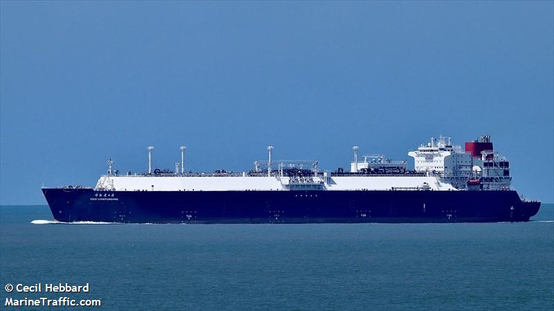 cesi lianyungang (LNG Tanker) - IMO 9672818, MMSI 477151600, Call Sign VRPI7 under the flag of Hong Kong